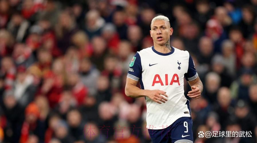 邮报:皇马、巴黎和热刺有意埃弗顿前锋理查利森 邮报:皇马、巴黎和热刺有意埃弗顿前锋理查利森