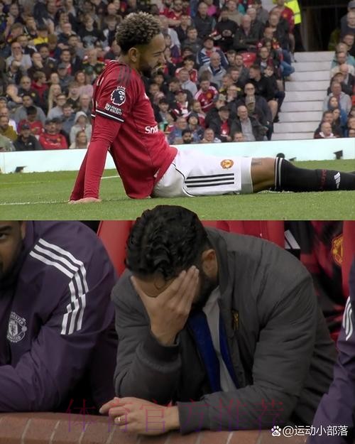 德斯特肌肉损伤将缺战皇马 皮克身体不适出场成疑