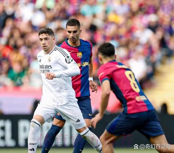 西甲开会探讨欧洲超级联赛 皇马巴萨拒绝出席