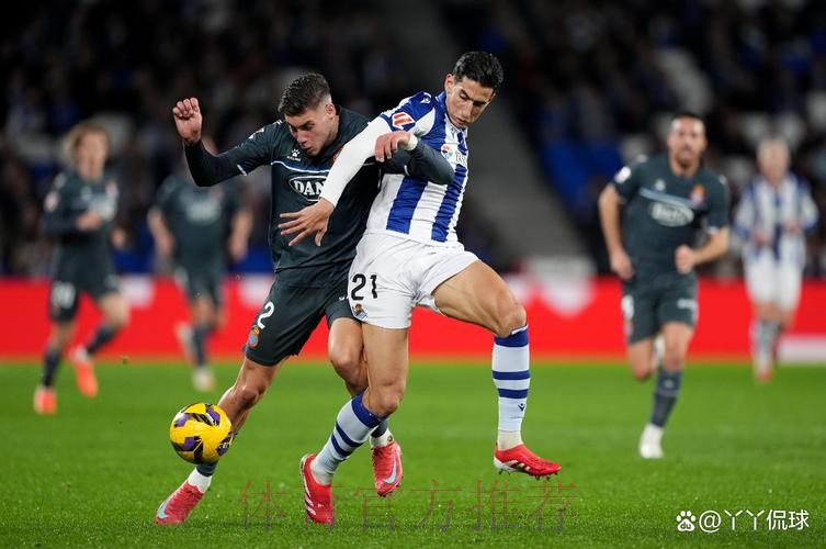 侯爾斯卡 對 皇家馬德里