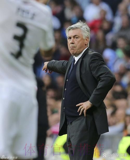 安切洛蒂:阿森西奥能攻善守 他对皇马非常重要 安切洛蒂:阿森西奥能攻善守 他对皇马非常重要