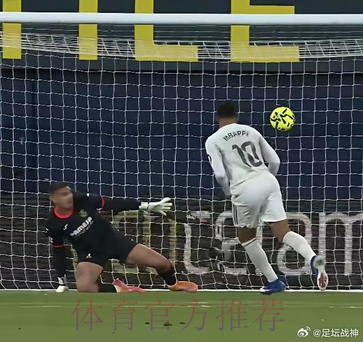 皇馬硬闖黃色潛艇 皇馬硬闖黃色潛艇