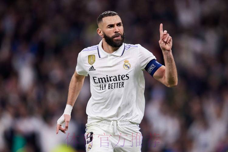 本泽马:姆巴佩失望很正常 他还年轻还有大把时间