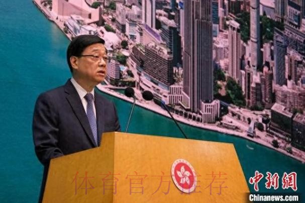 高志丹会见香港特别行政区行政长官李家超